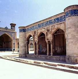 Ville de Chiraz