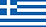 grèce drapeau