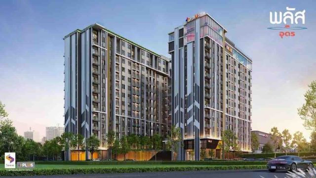 CM04321 ขายดาวน์ พลัส คอนโด อุดร Plus Condo Udon คอนโดมิเนียม ติดเซ็นทรัลอุดรธานี