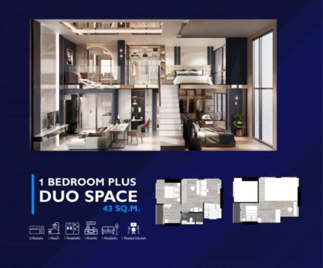 CM04211 ขายดาวน์ คอนโด ออริจิ้น ปลั๊ก แอนด์ เพลย์ สิรินธร สเตชั่น Origin Plug & Play Sirindhorn Station 