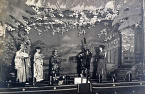haods mikado 1922 cast on stage photo 3