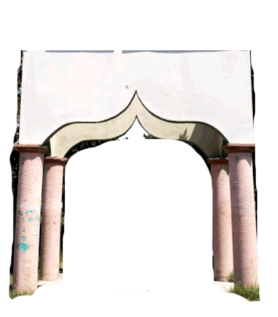 Jardin-Arabe-Entrada.gif