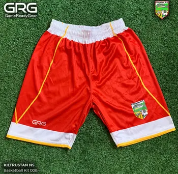 Kiltrustan NS - Lay Flat Grid 3.webp