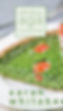 Effortless Aga Cooking