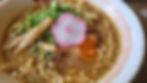 和歌山ラーメン