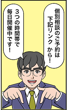 8.png