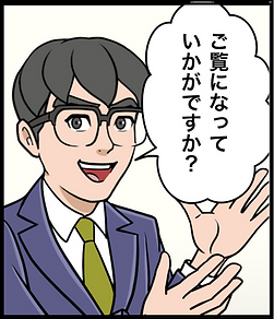 38.png