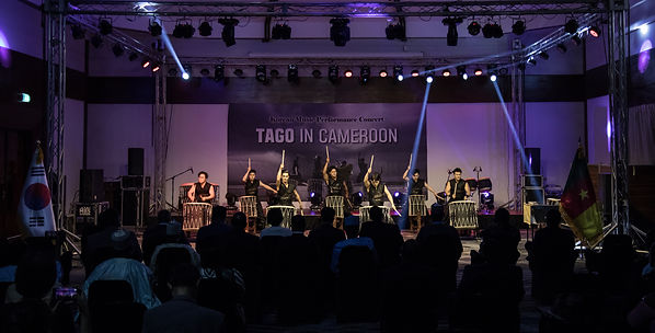 Tago_cameroon (70).jpg
