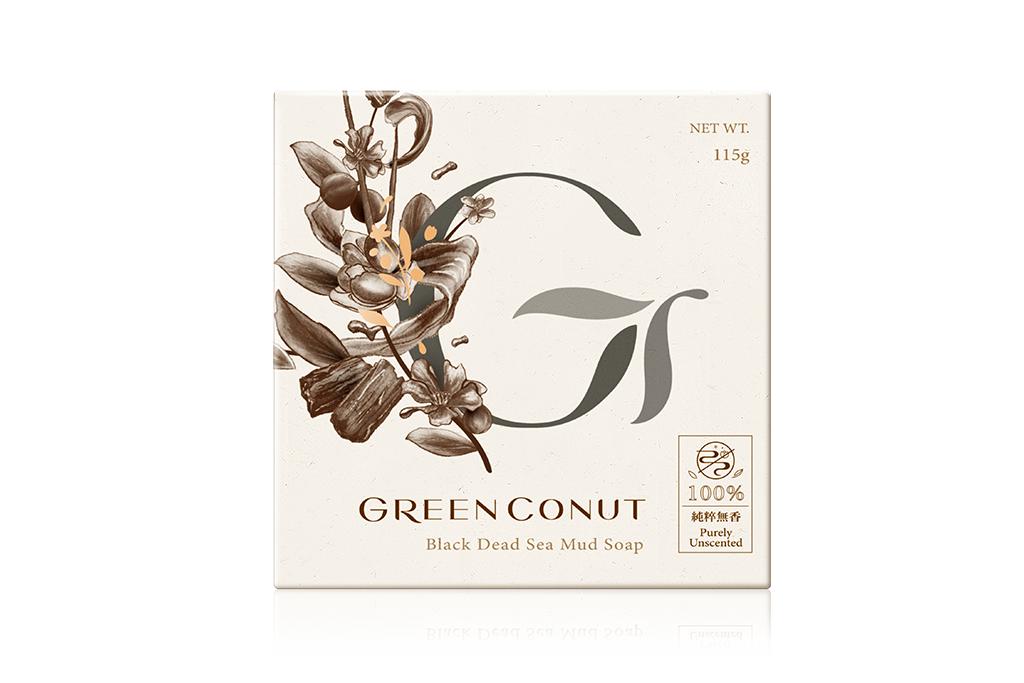 Black Dead Sea Mud Soap