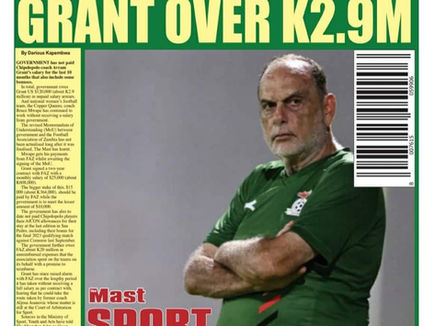 Government Owes Avram Grant for 10 Months in Salary and Bonuses