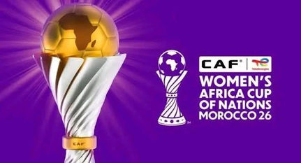 CAF Postpones WAFCON 2026 to July