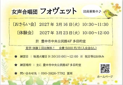スクリーンショット_11-10-2026_192936_.jpeg