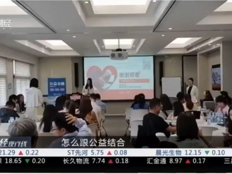 Guest speaker at Mini-MBA