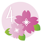 4月さくら