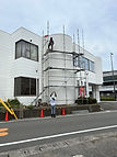 小松島市のリフォーム会社FUKUYAMA PLUSの足場工事