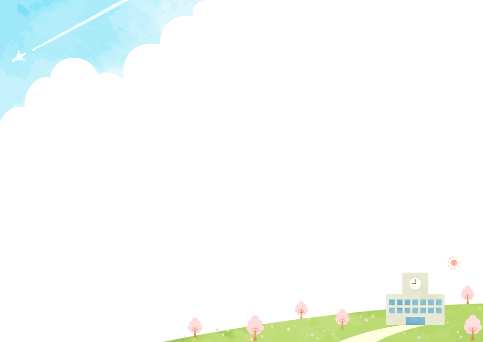 幼稚園