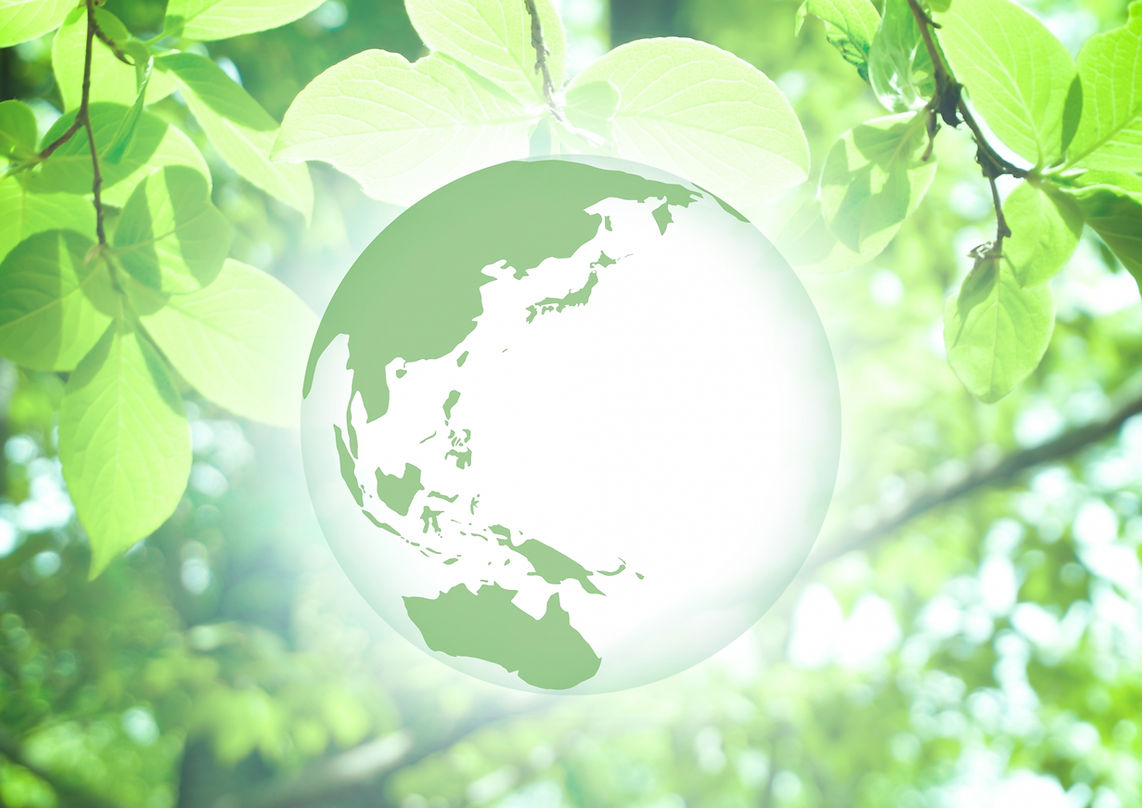 緑と地球