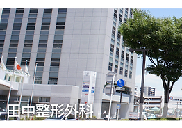 駅近・アクセス良好!浜松駅から徒歩5分