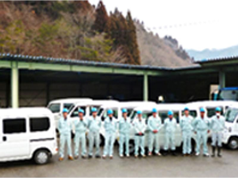 気仙沼清掃事業協業組合の外観