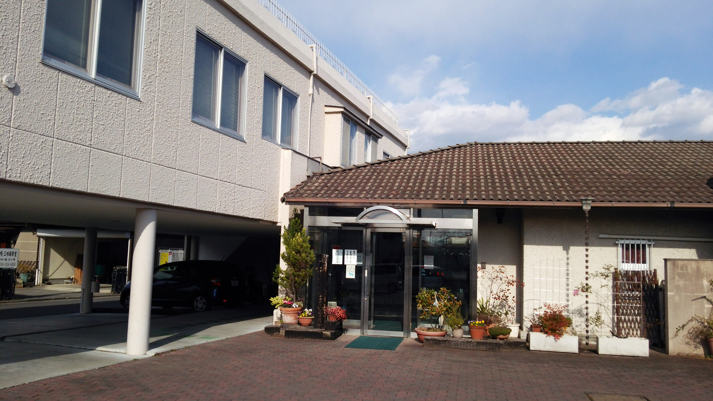 甲府市の写真(山梨県甲府市)