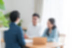 リフォームの相談