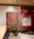 壺花セレクト