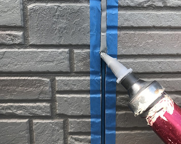 シーリング工事