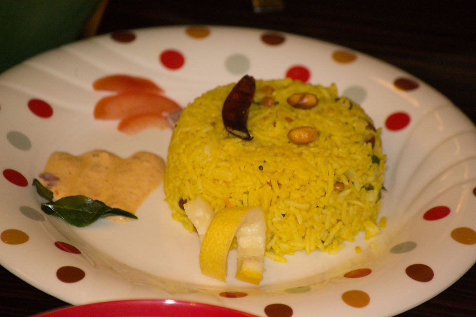 Lemon Rice