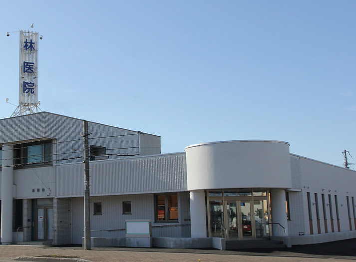 林医院外観 修正.jpg