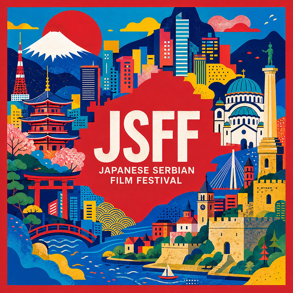 Call for Films | 13th JSFF