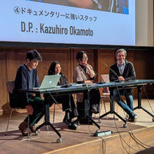 MOON SUSHI MASTERCLASS HIGHLIGHTS JAPANESE FILMMAKING EXCELLENCE AT JSFF