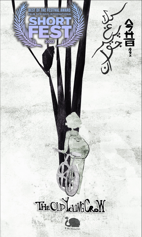 OFFICIAL DECLARATION OF WINNERS FOR THE 10th JSFF SHORT FILM SELECTION