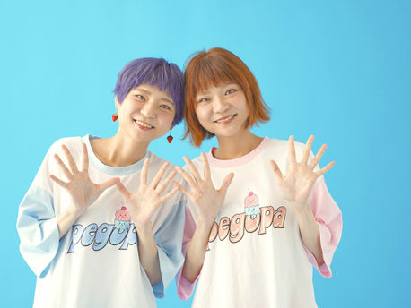 PEGOPA