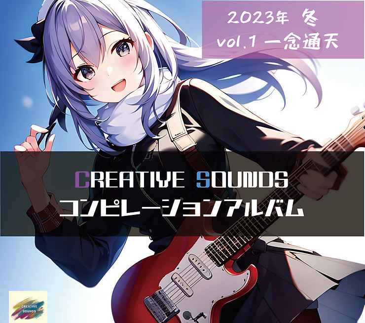 スクリーンショット 2023-12-05 0.58.15.png