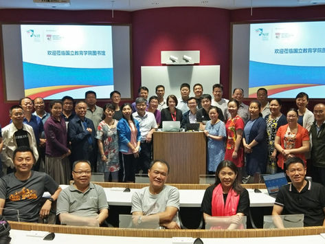 Facilitating International Learning: NIEI Visitors in the NIE Library