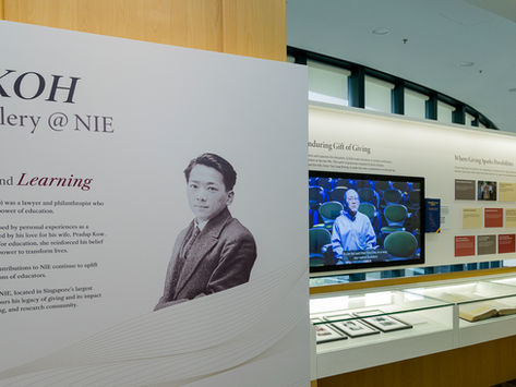 New CJ Koh Gallery @NIE Launched