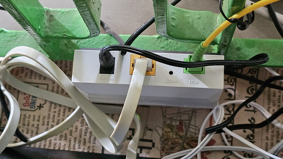 TP-Link XZ000-G7 ONU