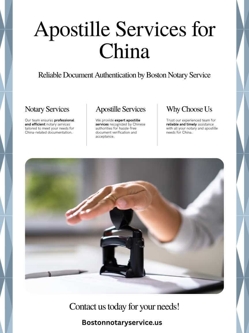 Apostille for the People’s Republic of China – Boston Notary Service