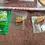 Thumbnail: Lot of 3 Vintage Burger King Pin Buttons