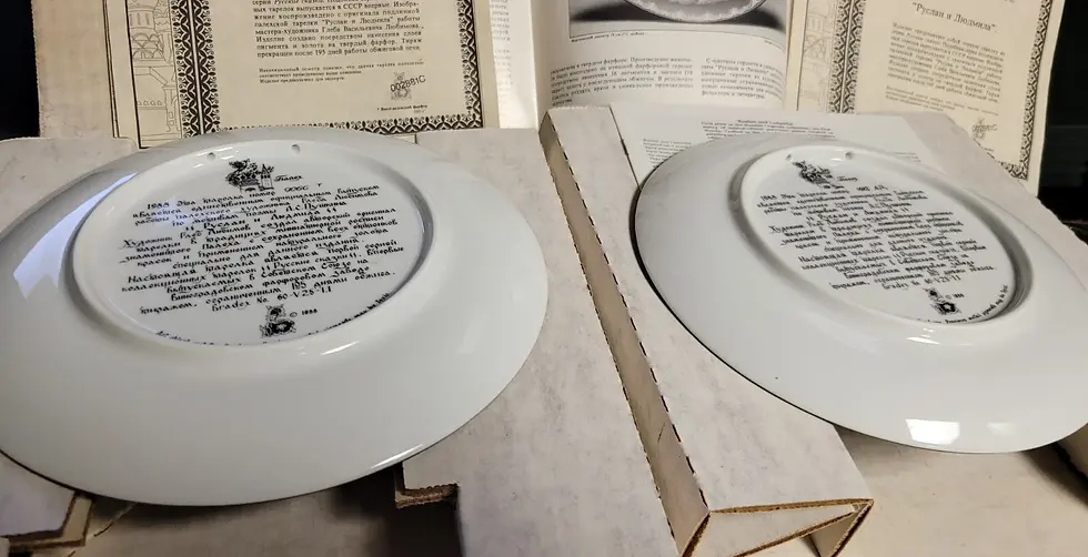 Thumbnail: Bradford Exchange Russian Legends Plate Set