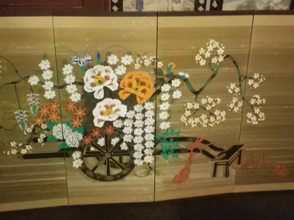 Thumbnail: Vintage Japanese 4-Panel Byobu Screen