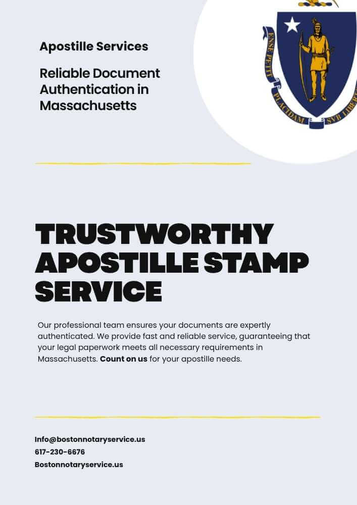 Apostille Stamp Service in Massachusetts