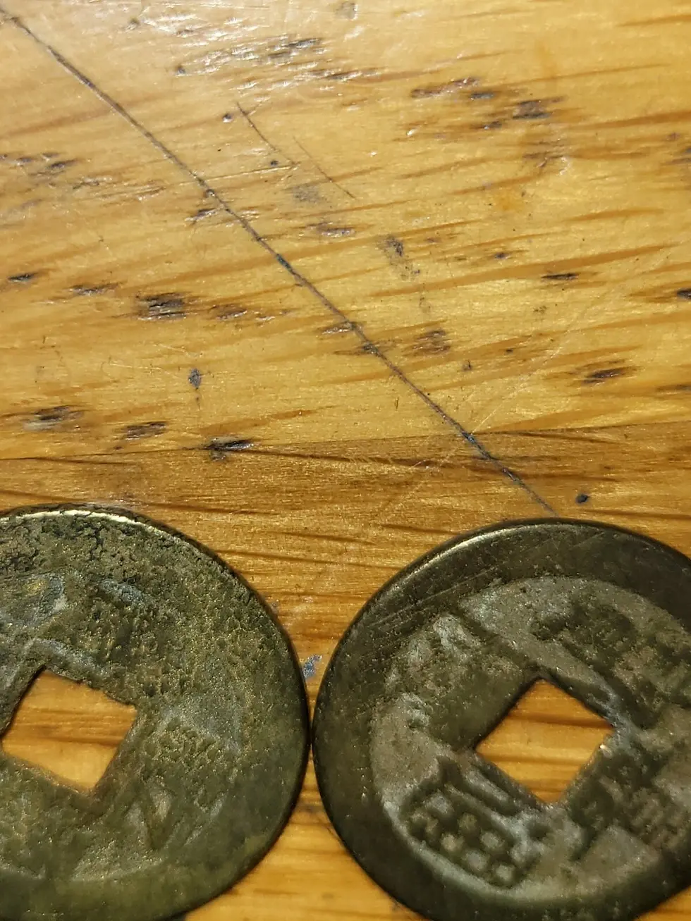 Thumbnail: 4 1736 China Qing Dynasty Emperor Qianlong Cash