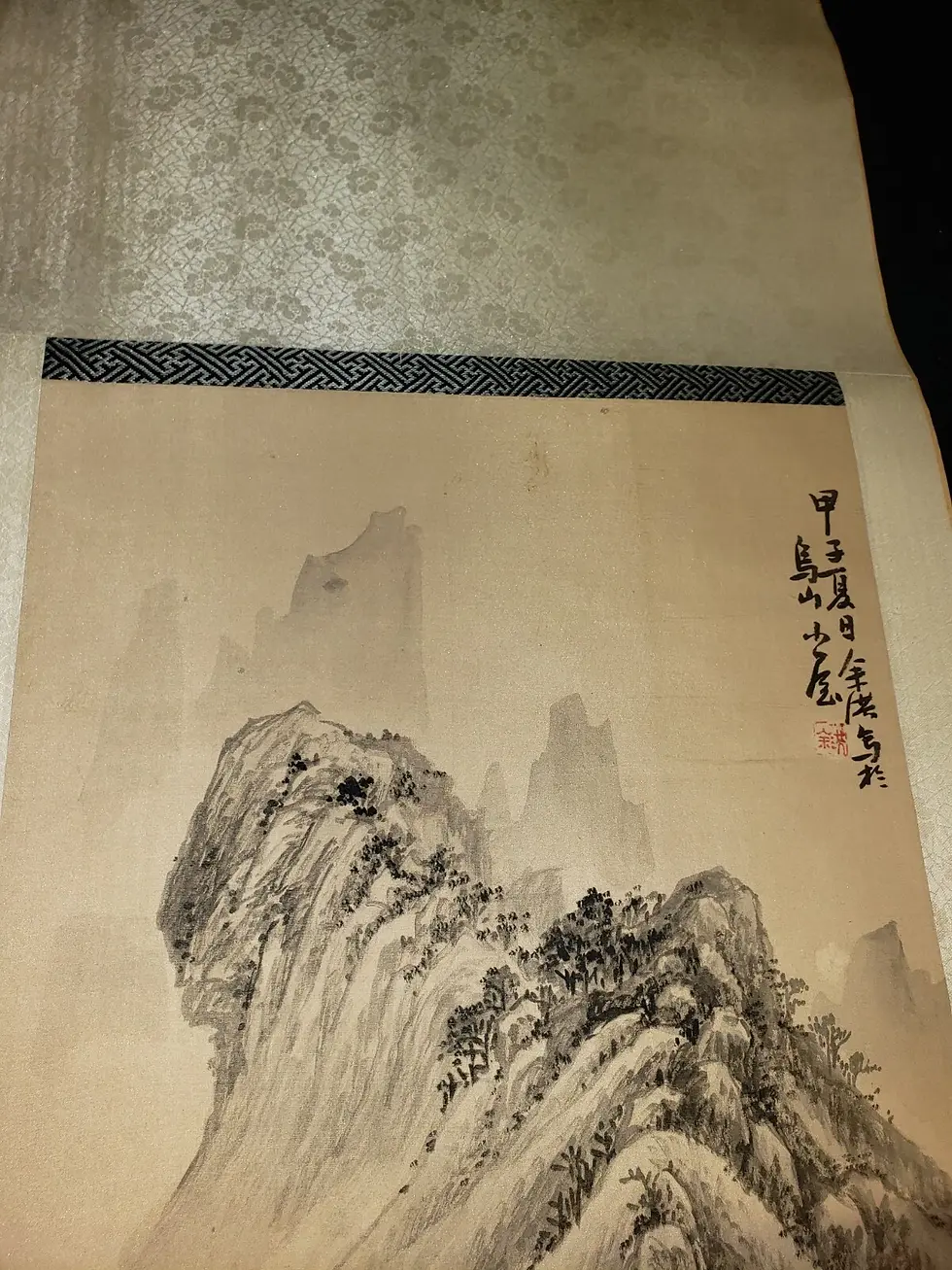 Thumbnail: Signed Japanese Hanging Scroll 14x54in