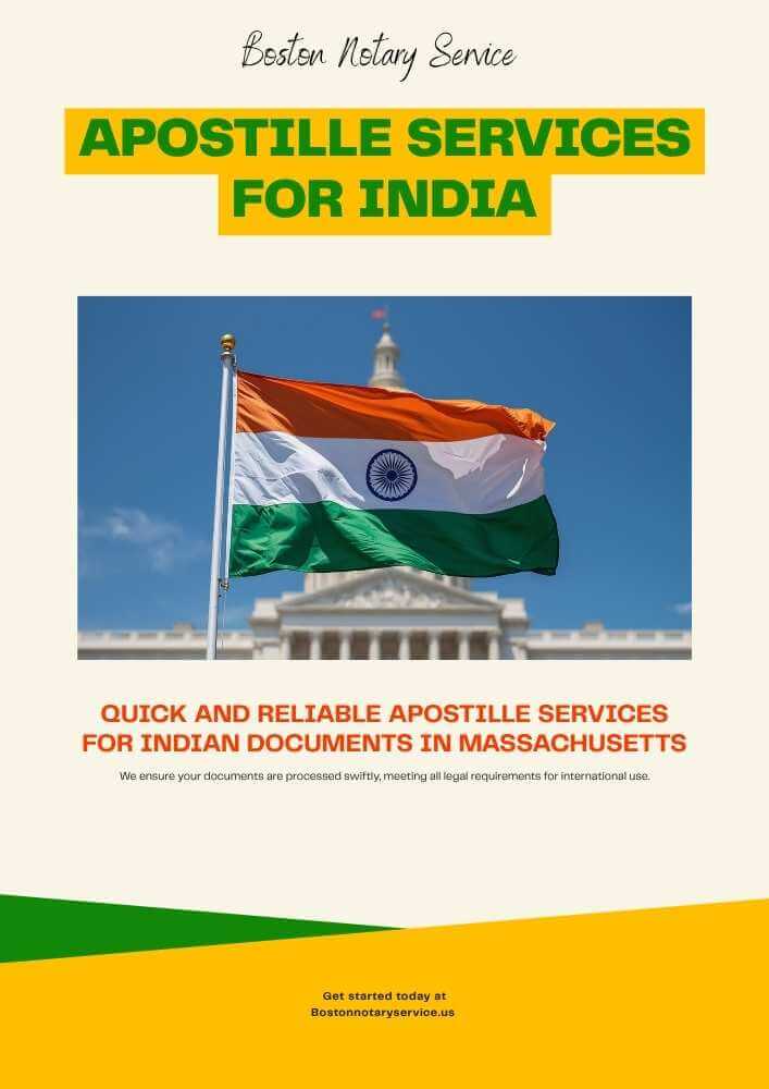 Apostille Services for India 🇮🇳 in Massachusetts