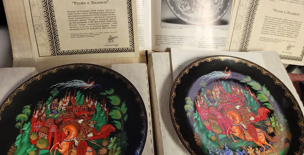 Thumbnail: Bradford Exchange Russian Legends Plate Set