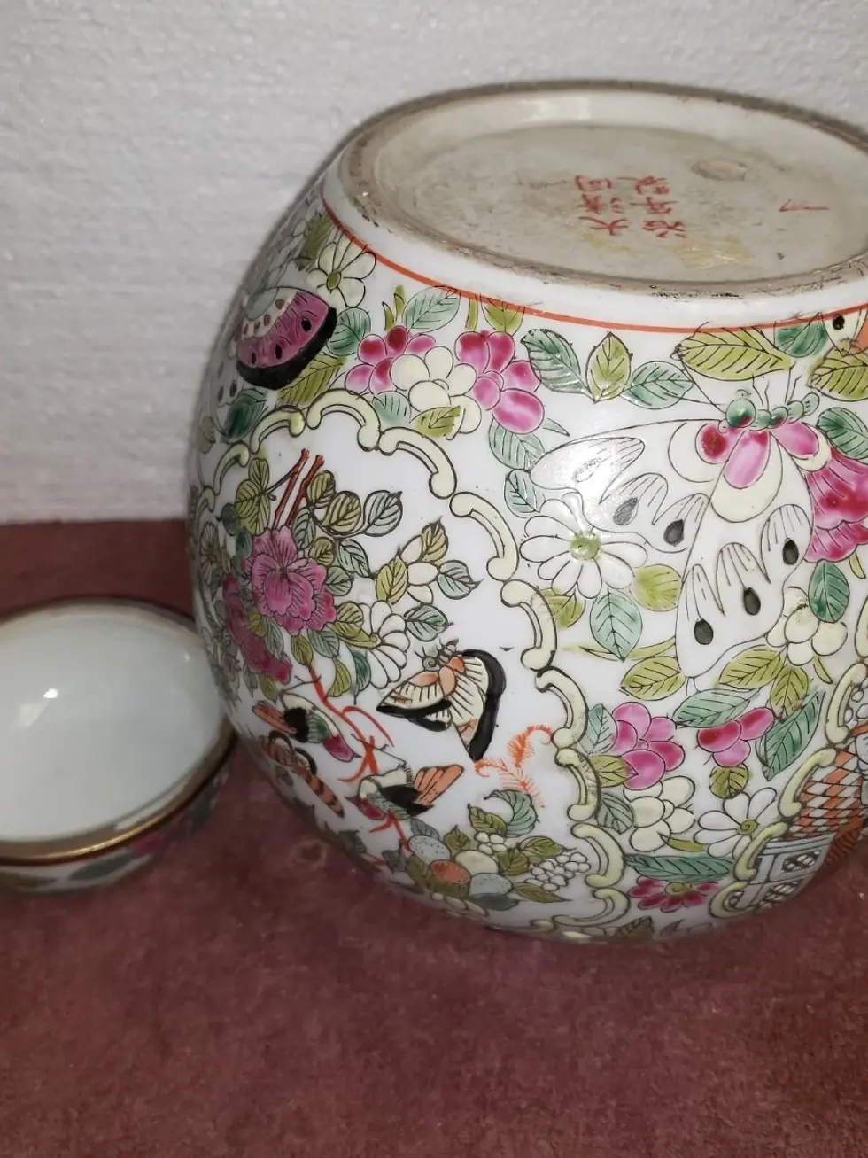Thumbnail: Floral Cloisonne Oriental Ginger Jar w/ Lid