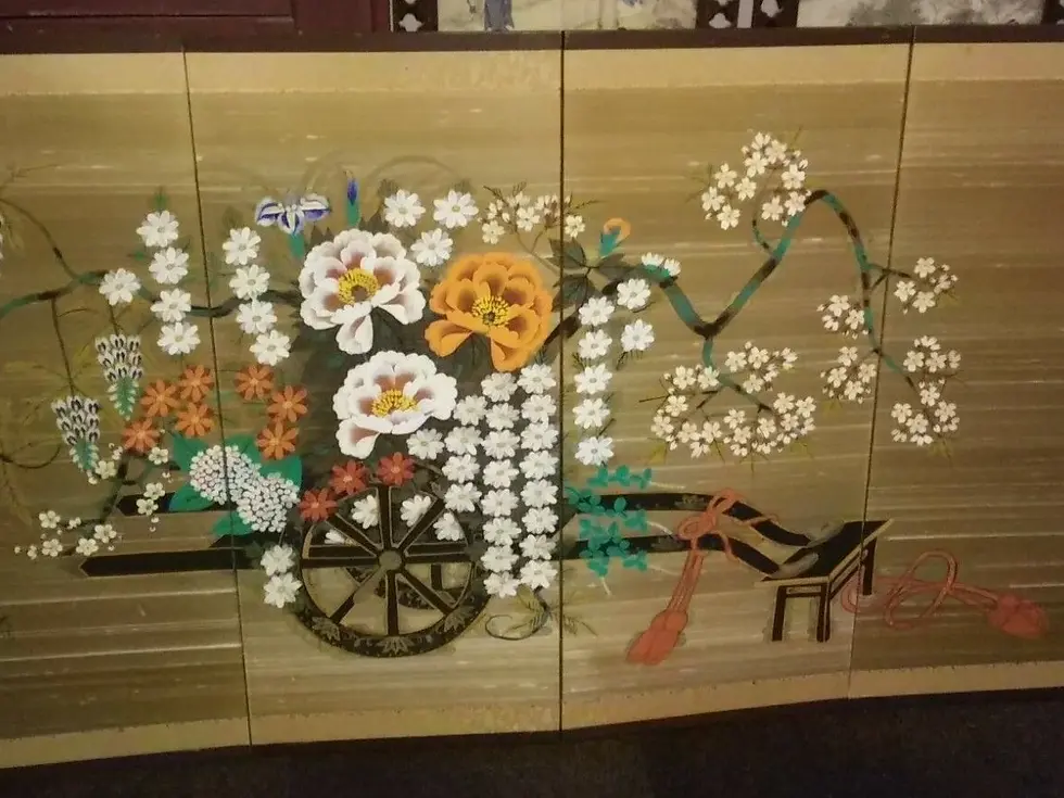 Thumbnail: Vintage Japanese 4-Panel Byobu Screen