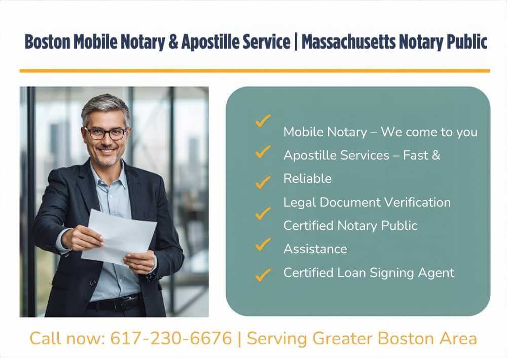 Boston Mobile Notary & Apostille Service | Massachusetts Notary Public
