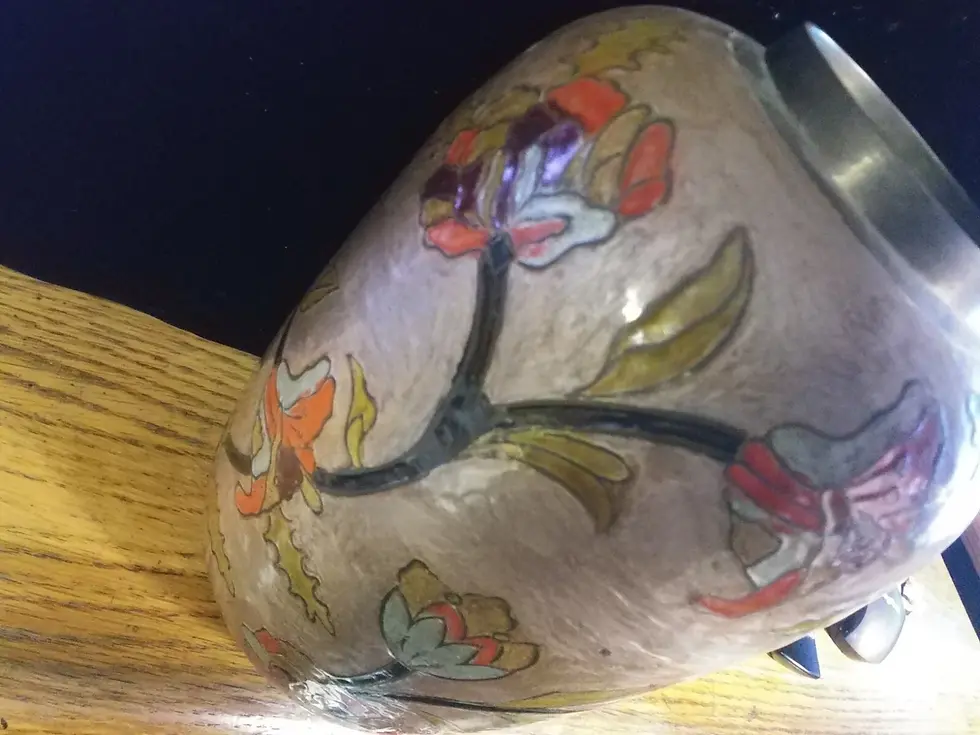 Thumbnail: Ornate Chinese Brass Floral Vase
